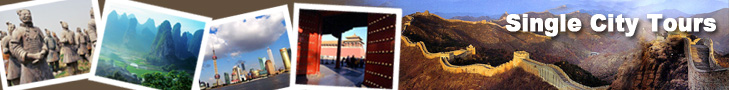 China Tour Packages