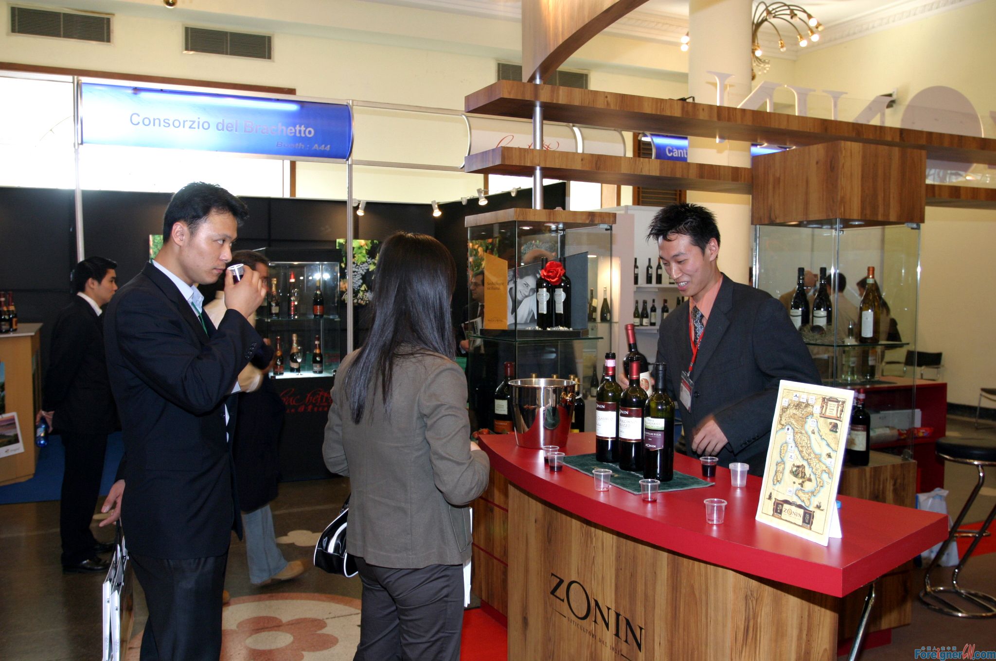 The ninth session of Shanghai international wine and spirits exhibition (2014)