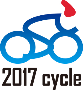 Beijing International Bicycle & Electric Vehicle Exhibition