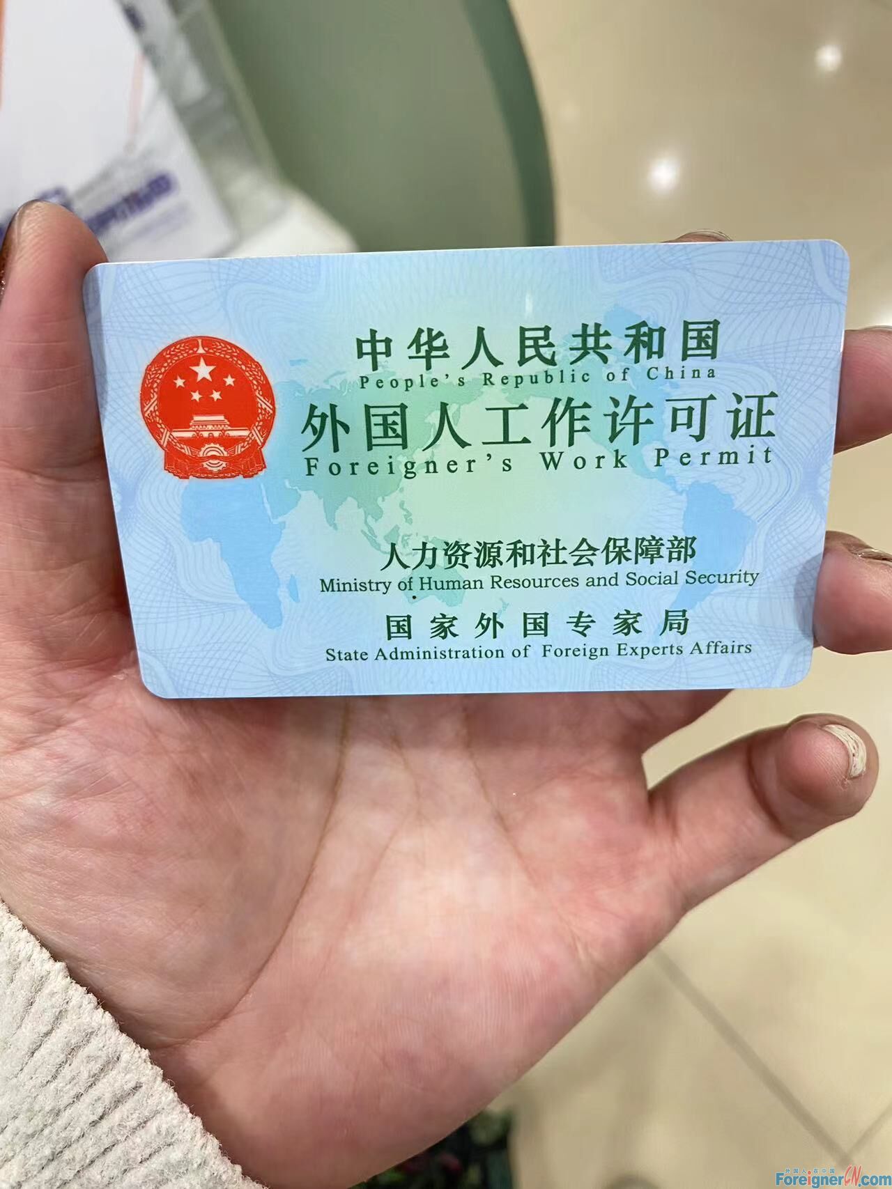 Professional Service of Work Permit and Work Visa In Shanghai. ,Visa service in Shanghai,How to extend your Chinese Work Visa?