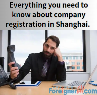 Everything you need to know about company registration in Shanghai. We provide company registration, Accounting & Tax,, Legal service.