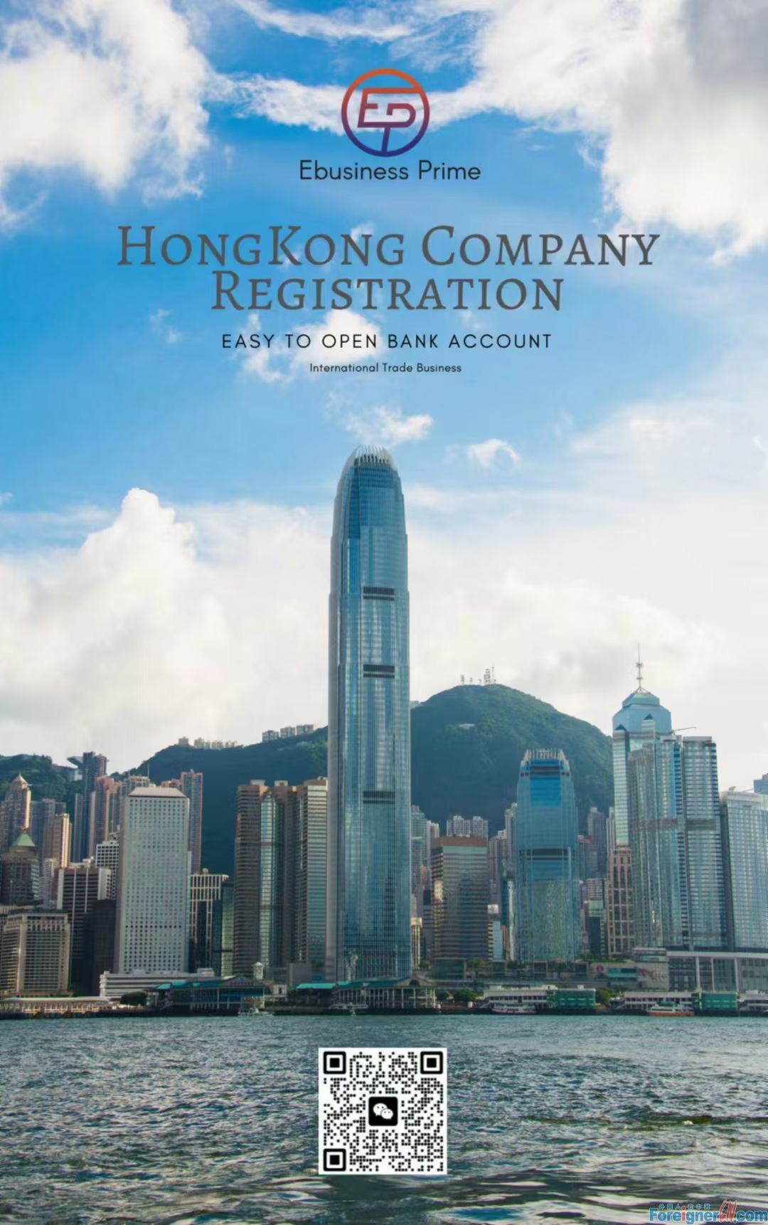 Hong Kong Limited Company Registration 