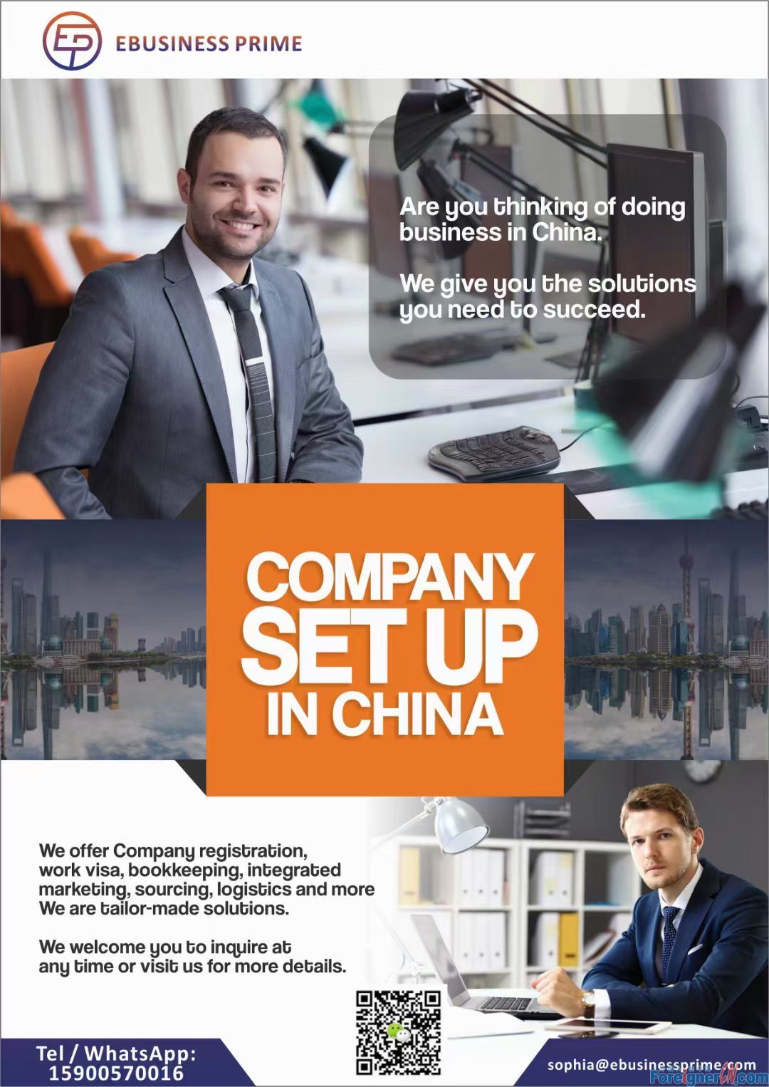 Company registration services in china For Affordable,China Company Registration | Trademark & Copyright, China Company Registry, Set Up Company ,China Company Formation Registration Expert,China Company Registration, Company Setup in China