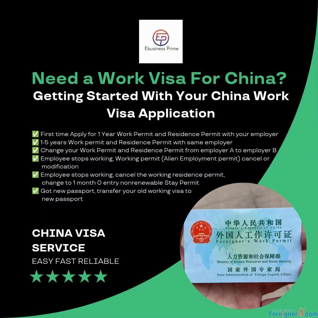 How do foreigners apply for a work visa in Shanghai