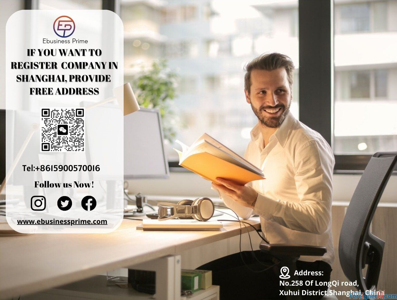 Shanghai Company Registration – FAQs -