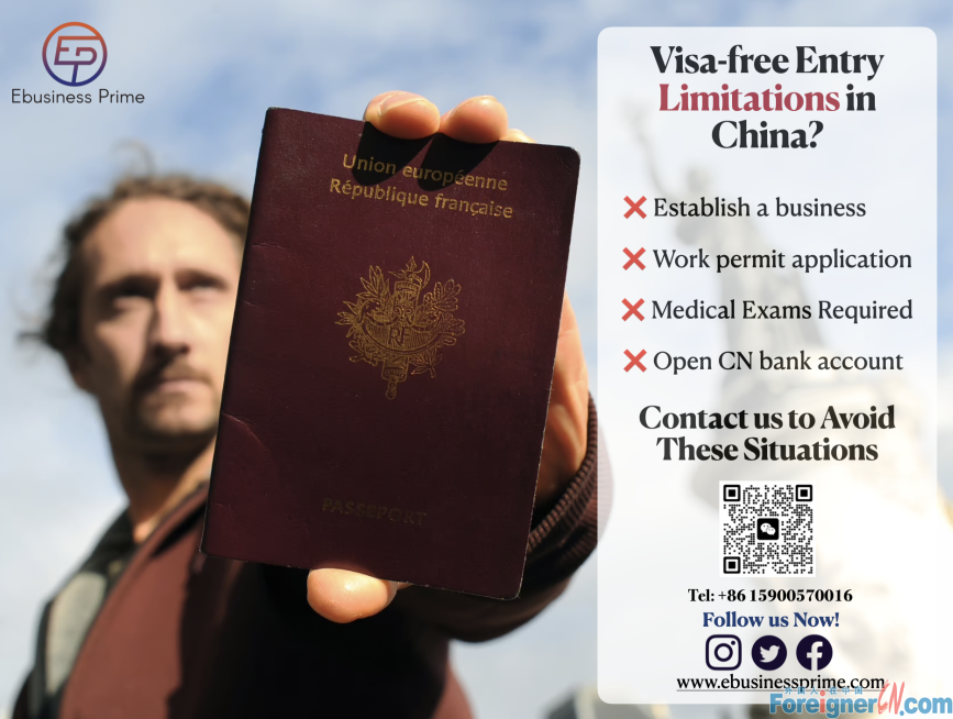 Shanghai Work Visa without exiting/leaving China