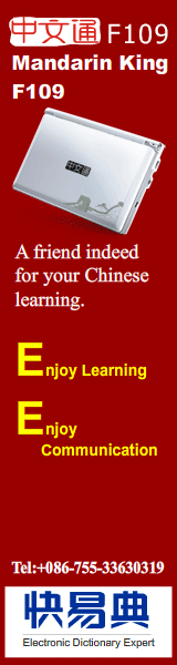 www.hwapu.com.cn