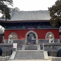 Dajue Temple
