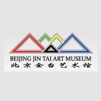 Beijing Jintai Art Museum