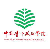 China Youth University for Political Sciences