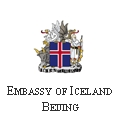 Embassy of the Republic of Iceland