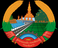 Embassy of the Lao People's Democratic Republic