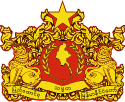 Embassy of the Union of Myanmar