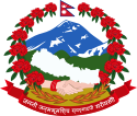 Embassy of Nepal