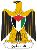 Embassy of the State of Palestine