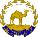 Embassy of the State of Eritrea