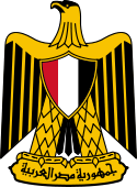 Embassy of the Arab Republic of Egypt