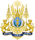 Royal Embassy of Cambodia