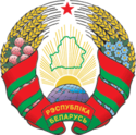 Embassy of the Republic of Belarus