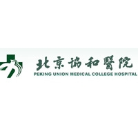 Peking Union Medical College Hospital Beijing
