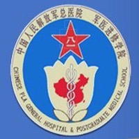 General Hospital of PLA Beijing