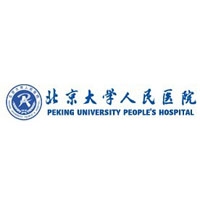 Peking University People’s Hospital