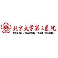 Peking University Third Hospital