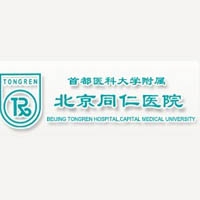 Beijing Tongren hospital