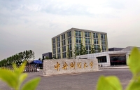 International Students Admission