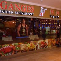 Ganges