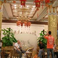 Quan Ju De
