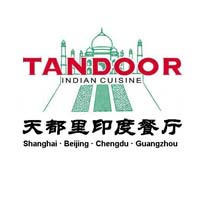 The Tandoor