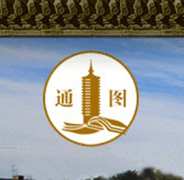 Tongzhou District Library