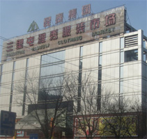Yashow Market
