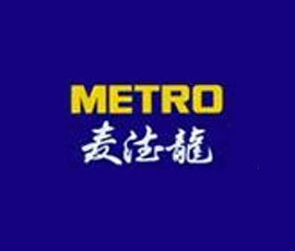 METRO Store