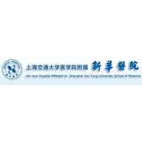 Xin Hua Hospital Affiliated to Shanghai Jiao Tong University School