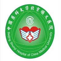 Beijing Shunyi Hospital
