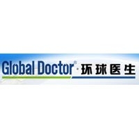 Global Doctor Guangzhou Clinic