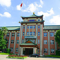 Guangzhou General Hospital of Guangzhou Military Region