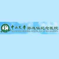 Sun Yat-sen Memorial Hospital