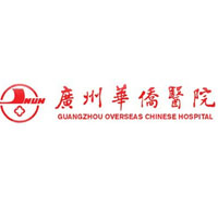 Guangzhou Overseas Chinese Hospital