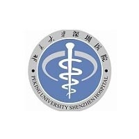 Beijing University Shenzhen Hospital