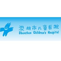 Shenzhen Children's Hospital