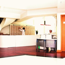 Guo Jia Chinese Medicine Clinic