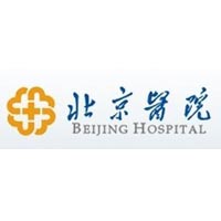 Beijing Hospital