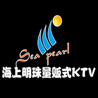 Pearl on the Sea KTV