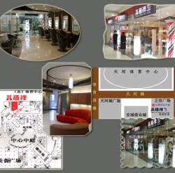 Ba Bai Ban Hair Salon