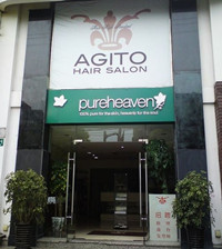 Agito