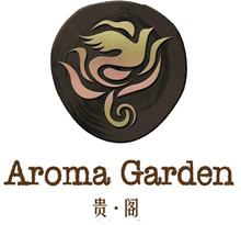 Aroma Garden