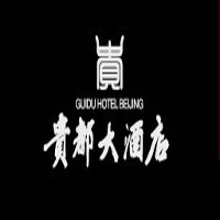 Guidu Hotel Beijing